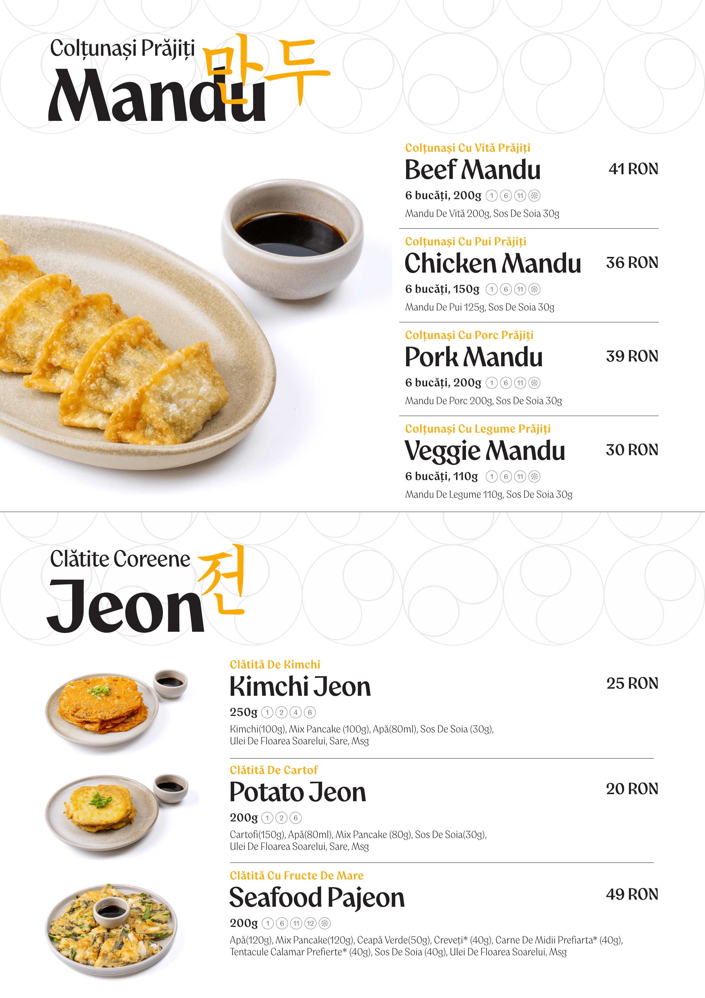 Menu page 2
