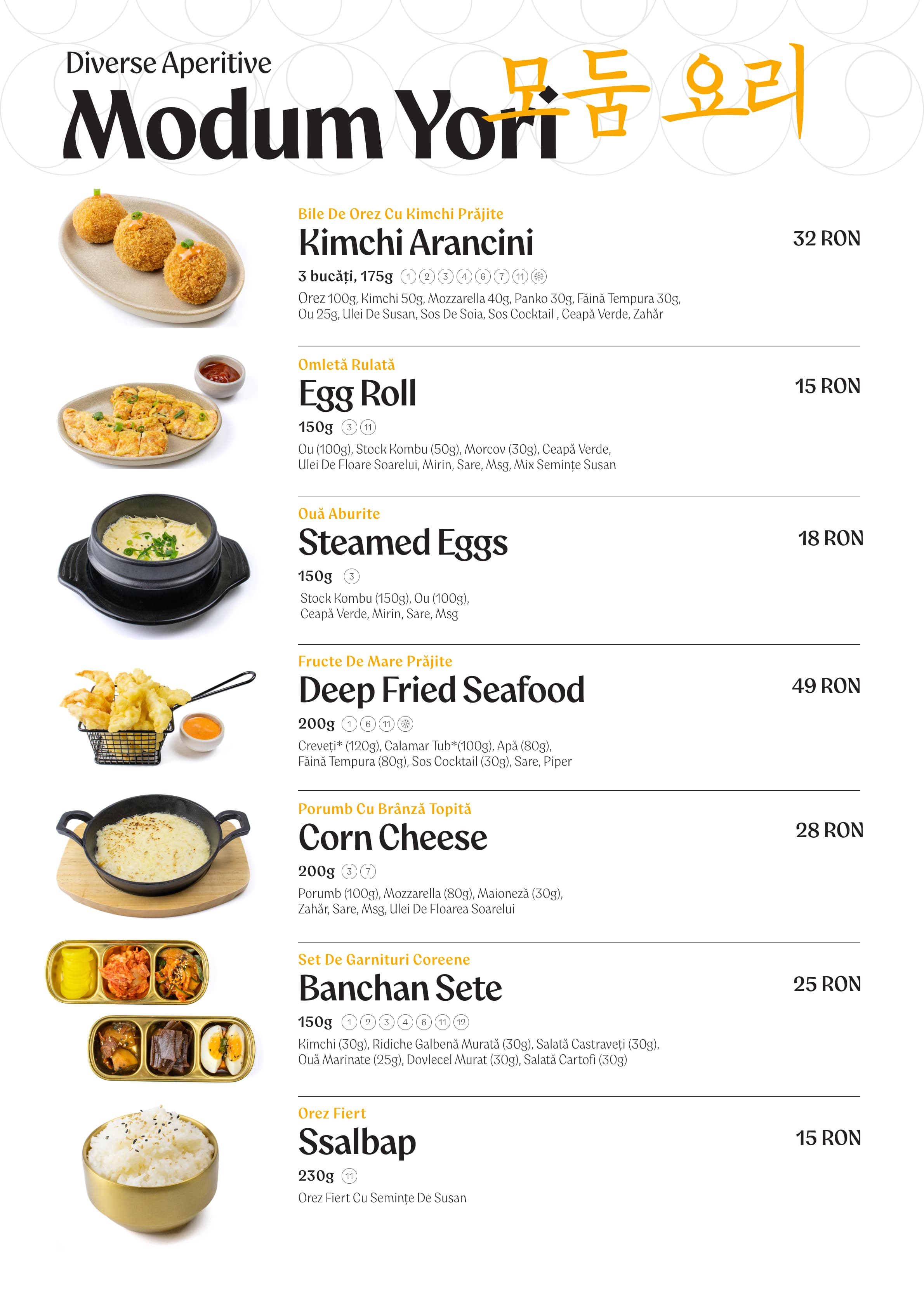 Menu page 3