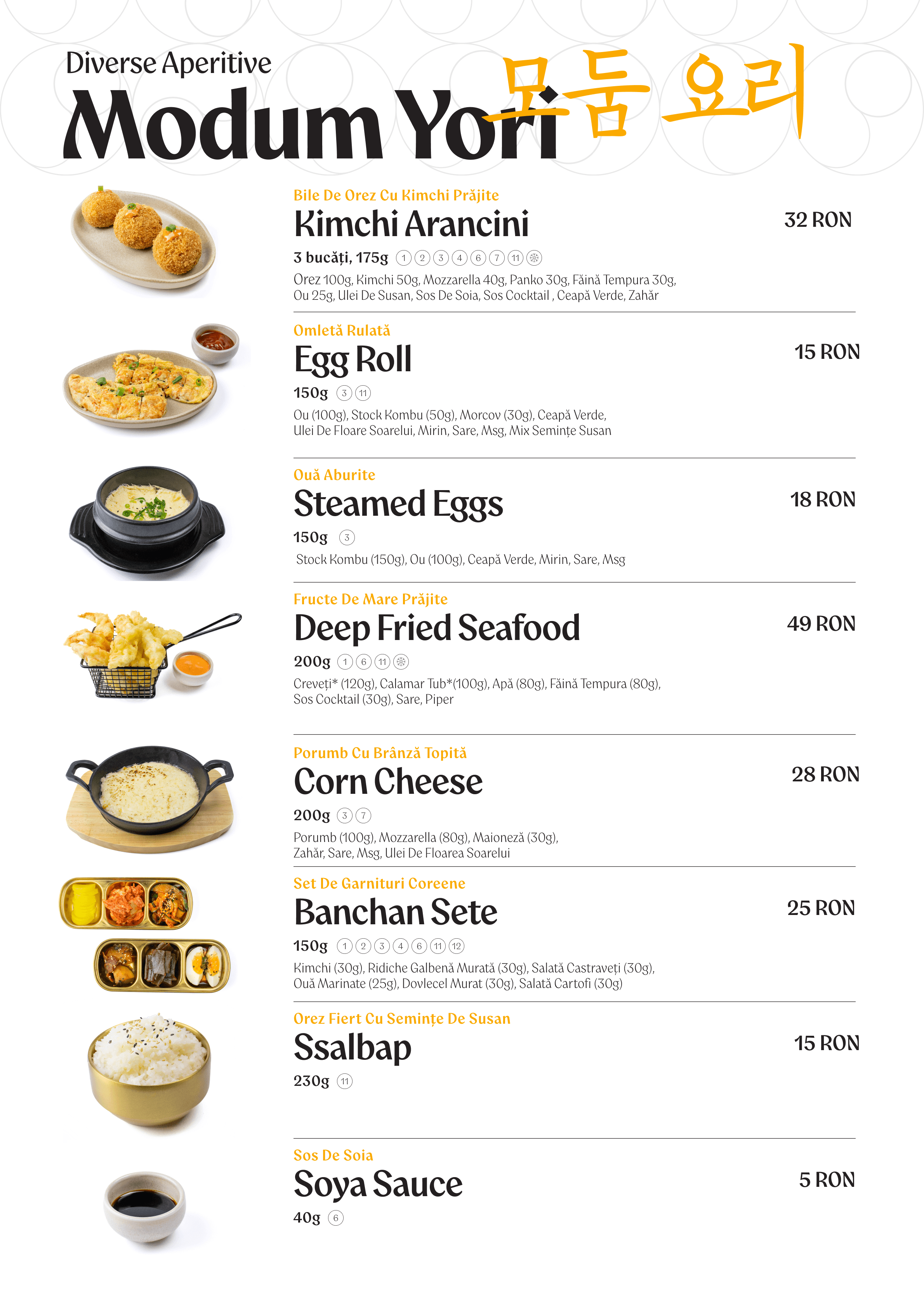 Menu page 3
