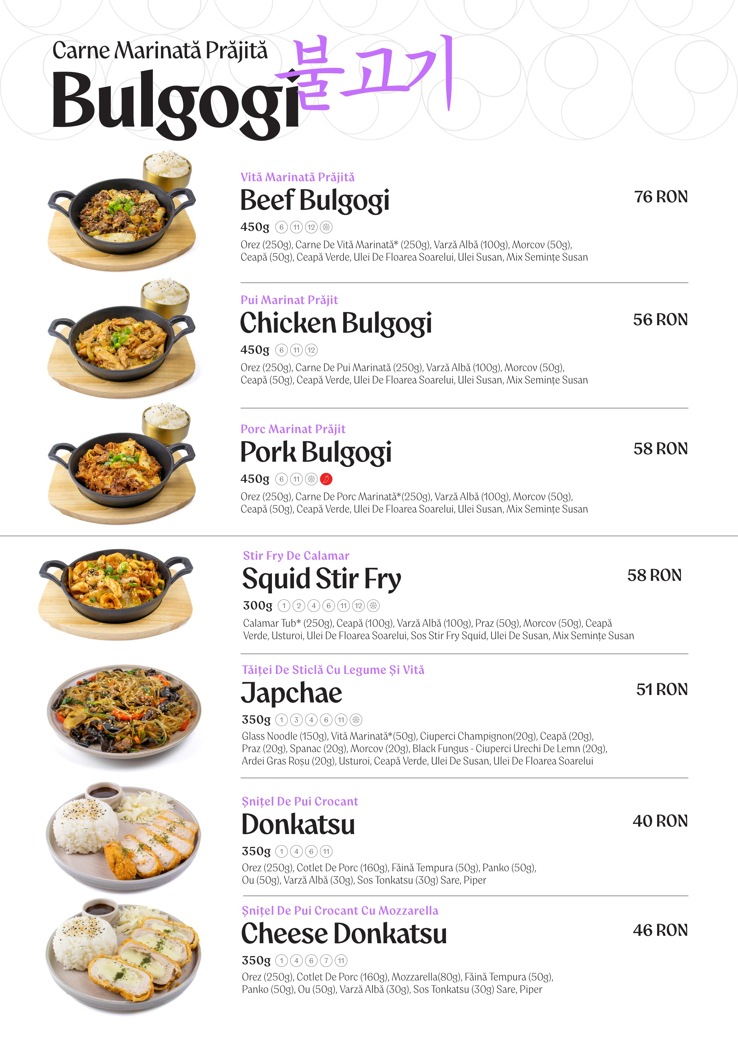 Menu page 6
